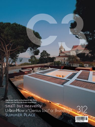 C3 312 - 'Genius Loci' or Branding? Small But Heavenly. Summer Palace