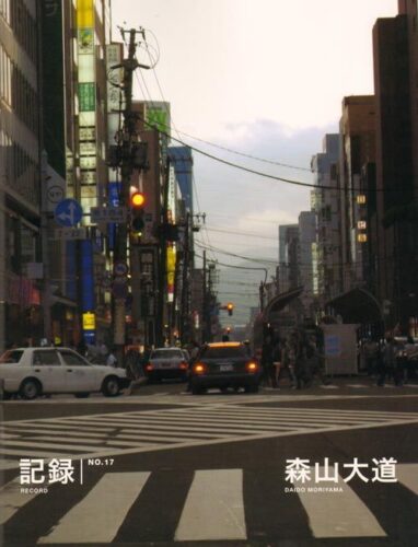 Daido Moriyama - Record No.17