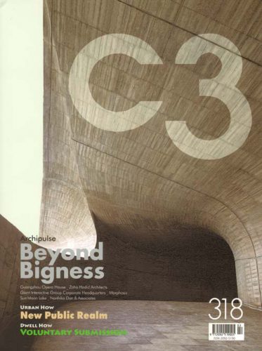 C3 318 - Beyond Bigness. Urban How; New Public Realm. Dwell How; Voluntary Submission