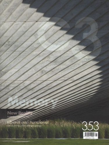 C3 353 - Memory. New Reality. Liberal And Functional