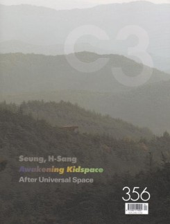 C3 356 - Seung, H-Sang. Awakening Kispace. After Universal Space