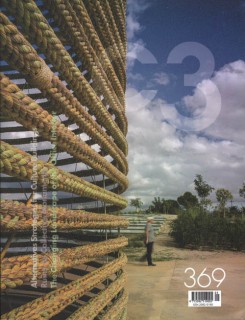 C3 369 - Alternative Strategies For Culture Buildings. Ruins As Collective Monuments