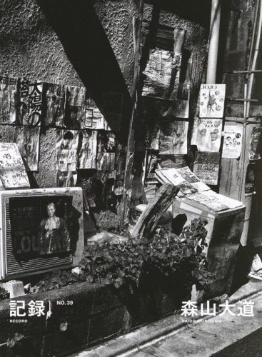 Daido Moriyama - Record 39