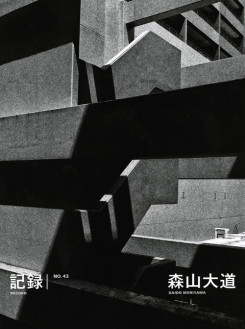 Daido Moriyama - Record 43