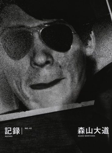 Daido Moriyama - Record 42