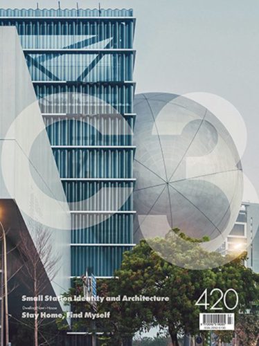 C3 420 - Small Station Identity and Architecture