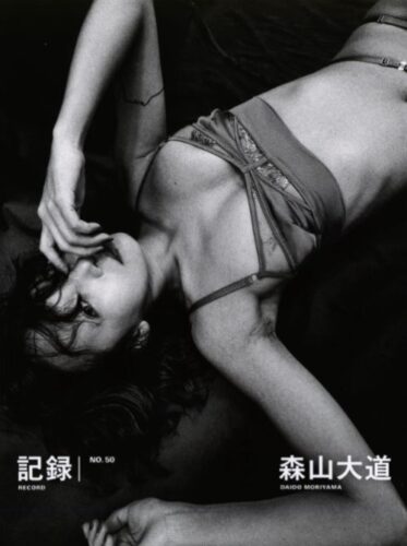 Daido Moriyama - Record 50