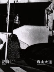 Daido Moriyama - Record 52