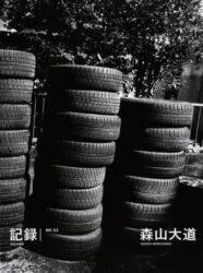 Daido Moriyama - Record 53