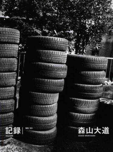 Daido Moriyama - Record 53