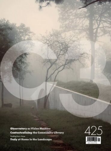 C3 425 - The Observatory as Vision Machine