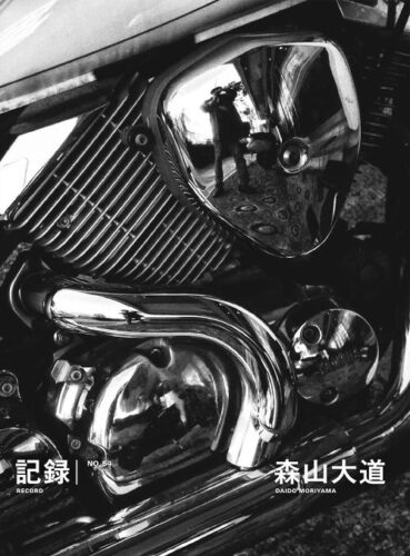 Daido Moriyama - Record 54