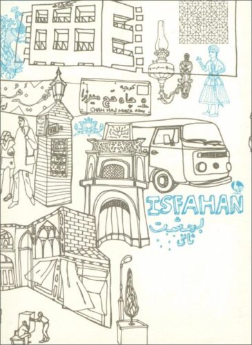 Isfahan Notebook - Pocket Edition