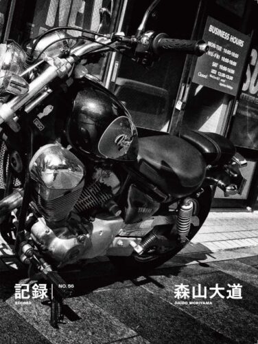 Daido Moriyama - Record 56