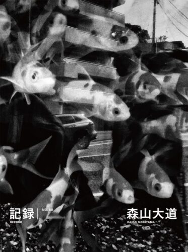 Daido Moriyama - Record 60