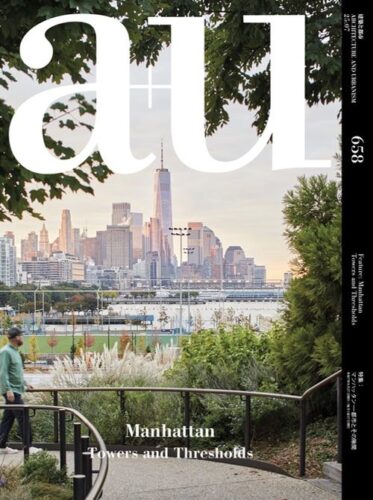 a+u 658 25:07 Manhattan Towers and Thresholds