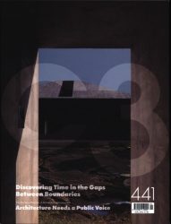C3 441 - Discovering Time in the Gaps Between Boundaries