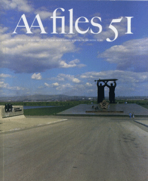 AA Files - 51