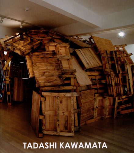 Tadashi Kawamata - Stairs