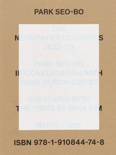 Park Seo-Bo - The Newspaper Ecritures 2022-23
