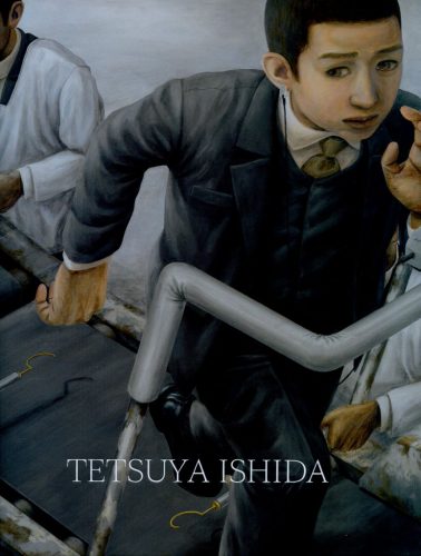 Tetsuya Ishida