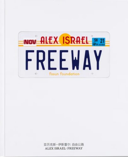 Alex Israel - Freeway