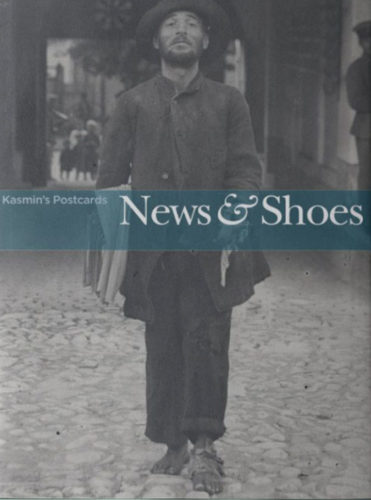 Kasmin's Postcards - News & Shoes