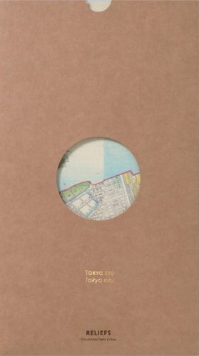 Tokyo Ezu (1882)