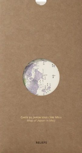 Map of Japan in Meiji (1886)