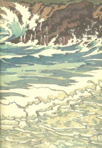 Notebook The Sea: Studies of Waves