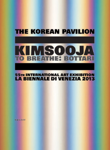 Kimsooja To Breathe: Bottari - 55th Biennale De Venezia 2013 Korean Pavilion