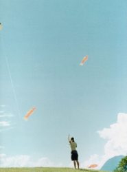 14th Lyon Biennale - Floating Worlds