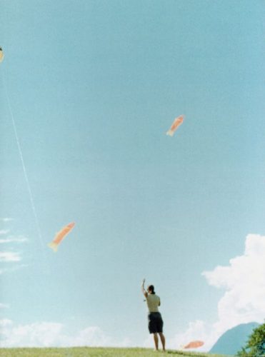 14th Lyon Biennale - Floating Worlds