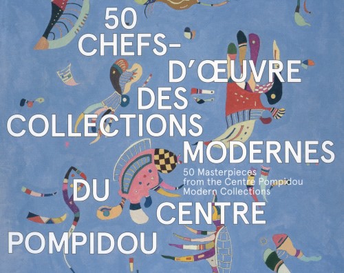 Les Plus Grands Chefs-d'Oeuvre De L'Art Moderne