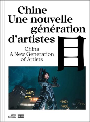 China - A New Generation of Artists