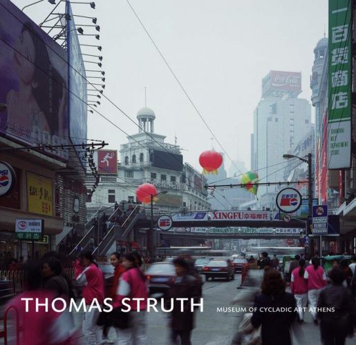 Thomas Struth