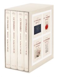 Cy Twombly - Drawings. Catalogue Raisonne Slipcase (Volumes 5-8)