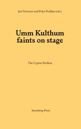 Umm Kulthum faints on stage - The Cyprus Pavilion