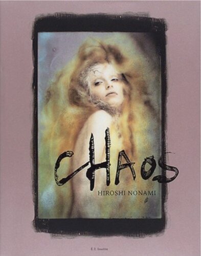 Hiroshi Nonami - Chaos