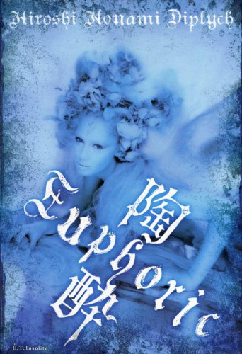 Hiroshi Nonami - Euphoric. Signed Edition