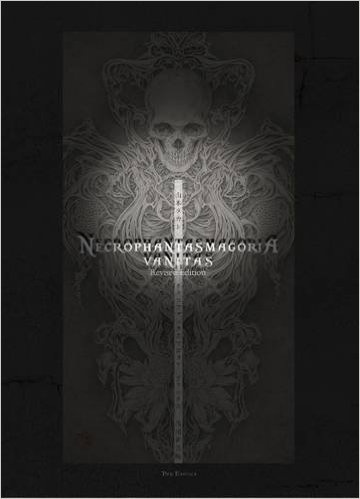 Takato Yamamoto - Necrophantasmagoria, Vanitas (revised edition). Signed.