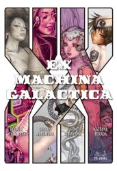 Ex Machina Galactica - Rockin Jelly Bean - Shirow Masamune - Hajime Sorayama - Katsuya Terada