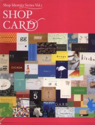 Shop Card - Shop Identity Series Vol.1