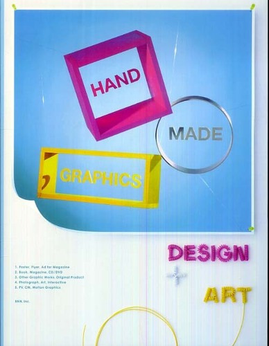 Hand Made Graphics - Design + Art