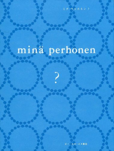 Mina Perhonen ?