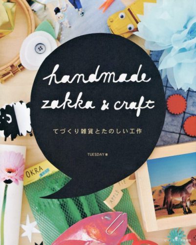Handmade Zakka And Craft
