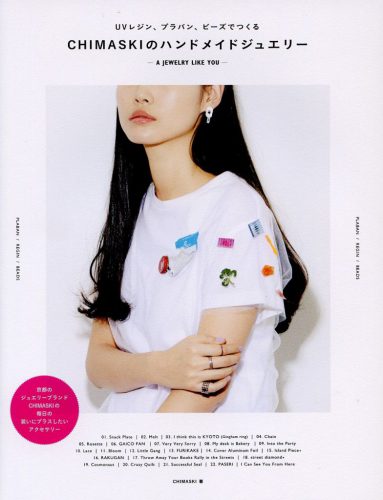Chimaski - Lovely Accessories Hand-made Of Shrink Plastic