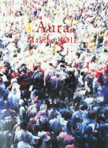 Makiko Koie - Aura