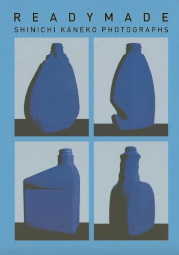 Readymade - Shinichi Kaneko - Photographs