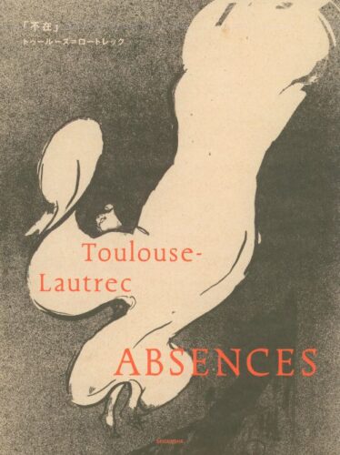 Toulouse Lautrec - Absences
